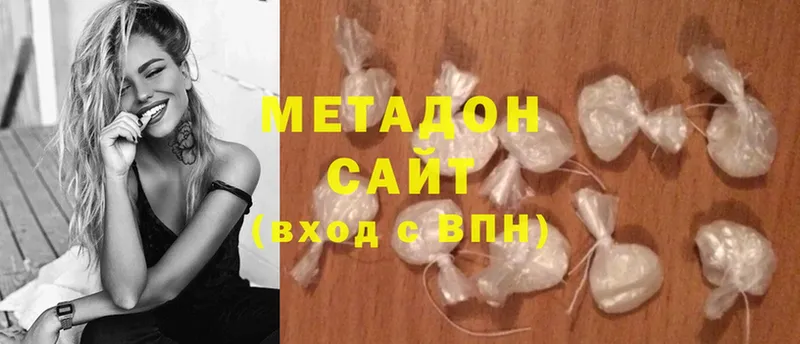 МЕТАДОН мёд  Бронницы 